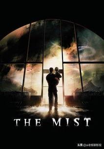 迷雾2在线观看,揭秘迷雾2在线观看背后的悬疑世界